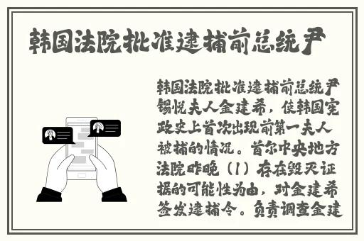 海角社区妈妈蘑菇