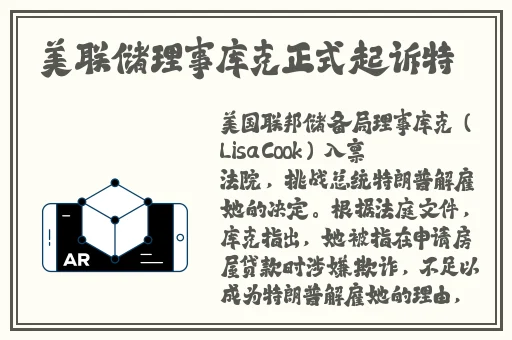 蜜臀AVwww一区在线观看