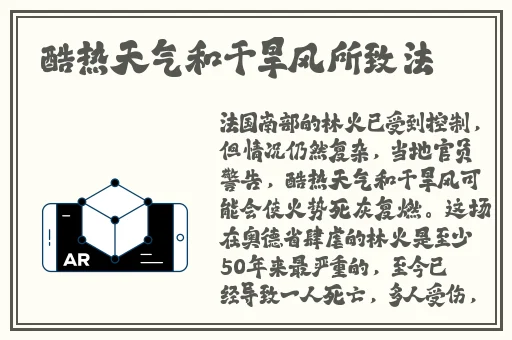公交车售票员按尺寸大小gh