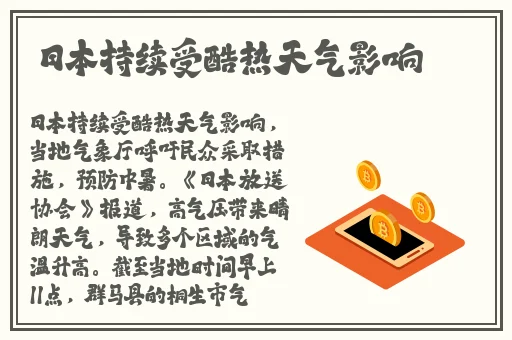 亚洲欧美日本韩国