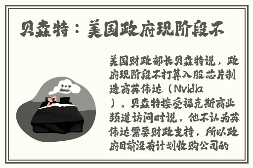 2021蜜桃影像传媒