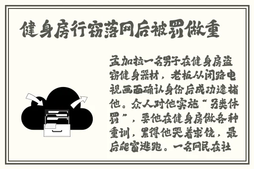用笔怎么把自己弄到高c