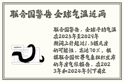 蜜桃成熟时7777777