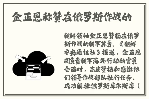 闫凤娇大尺度私拍