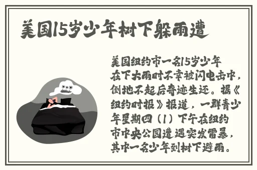 ysl热门蜜桃色m6w
