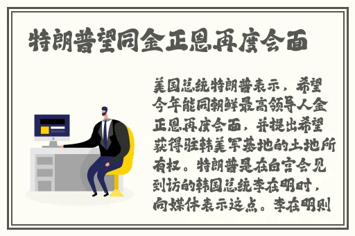 国产精品亚洲日韩AⅤ在观看